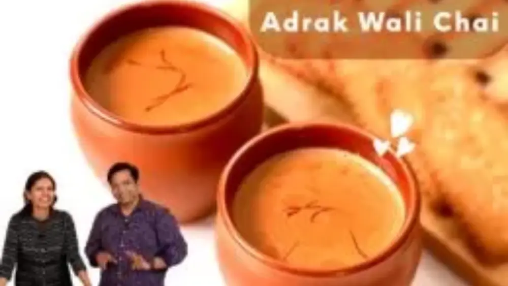 Perfect Adrak Wali Chai Recipe