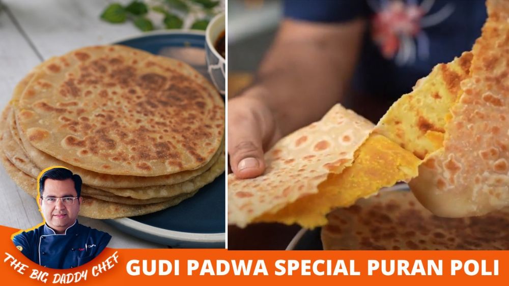 Gudi Padwa Special Puran Poli Recipe