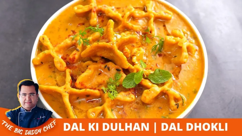 Dal ki Dulhan Recipe