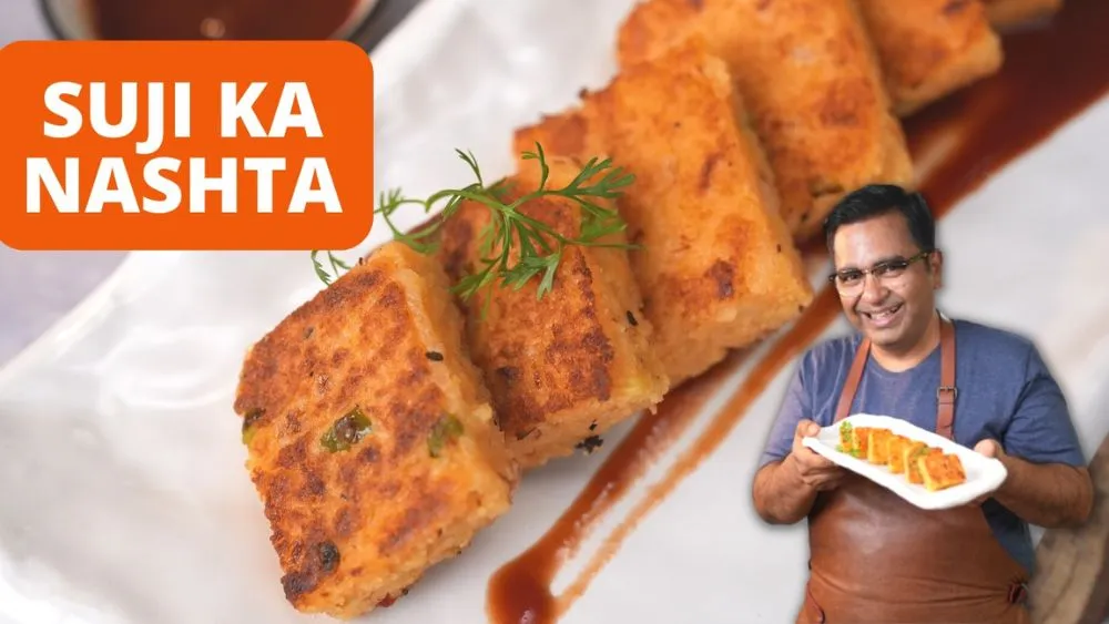 Suji ka Nasta Recipe