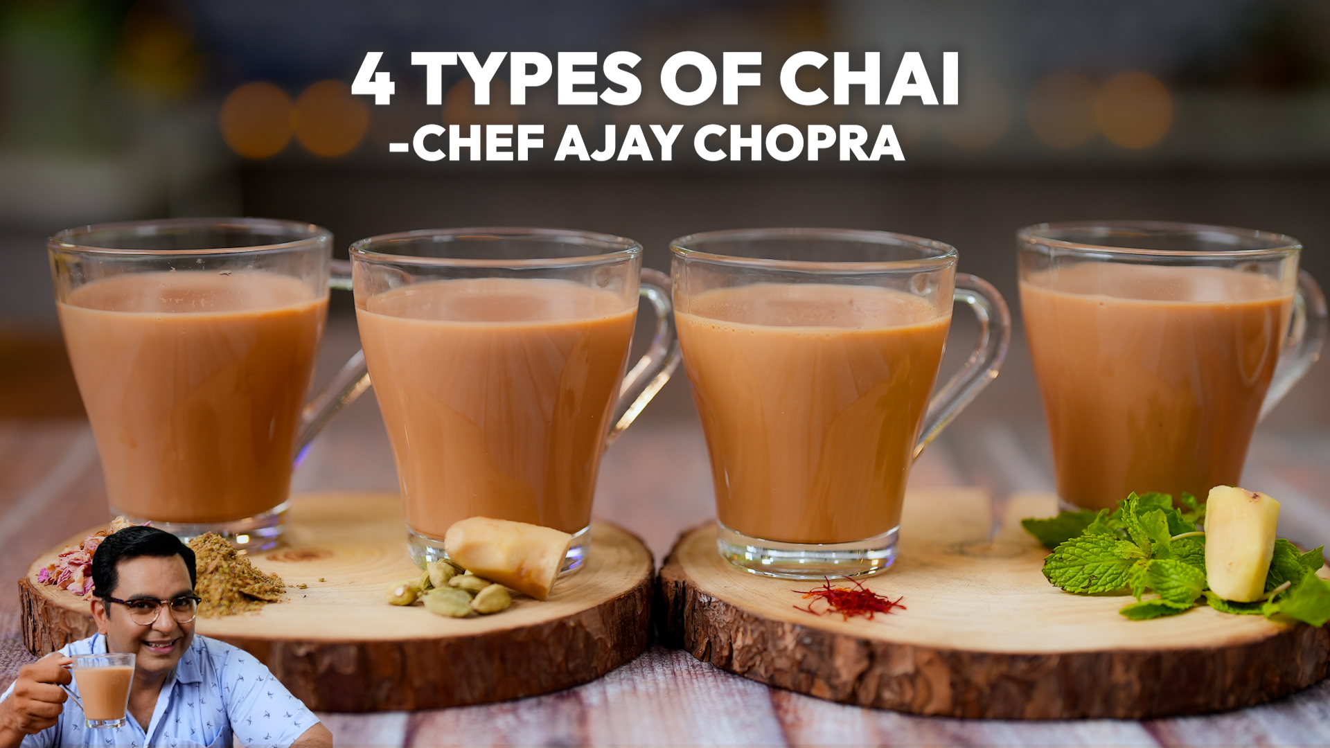 4 types of Chai Recipe