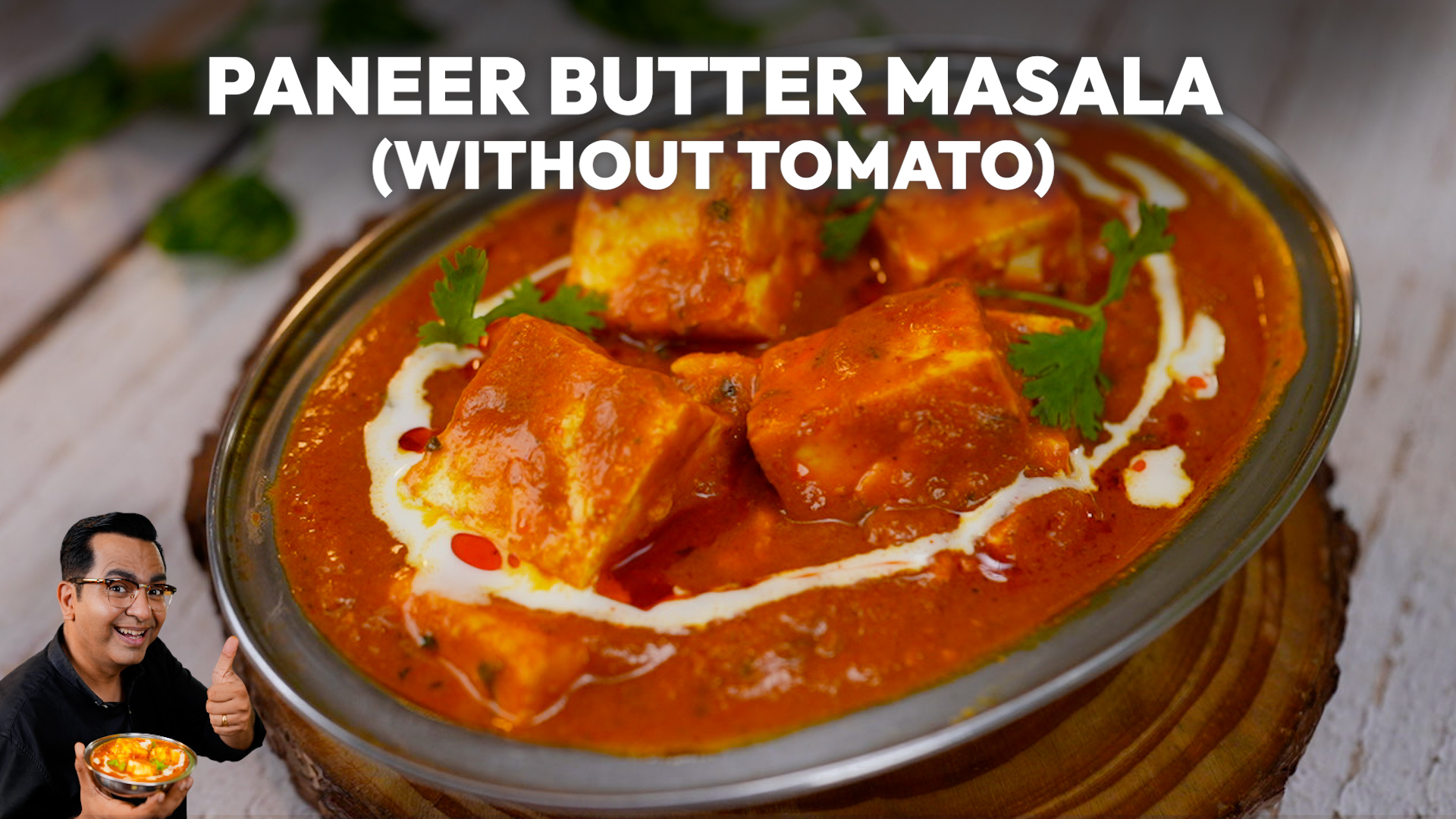 Paneer Butter Masala without Tomato Recipe