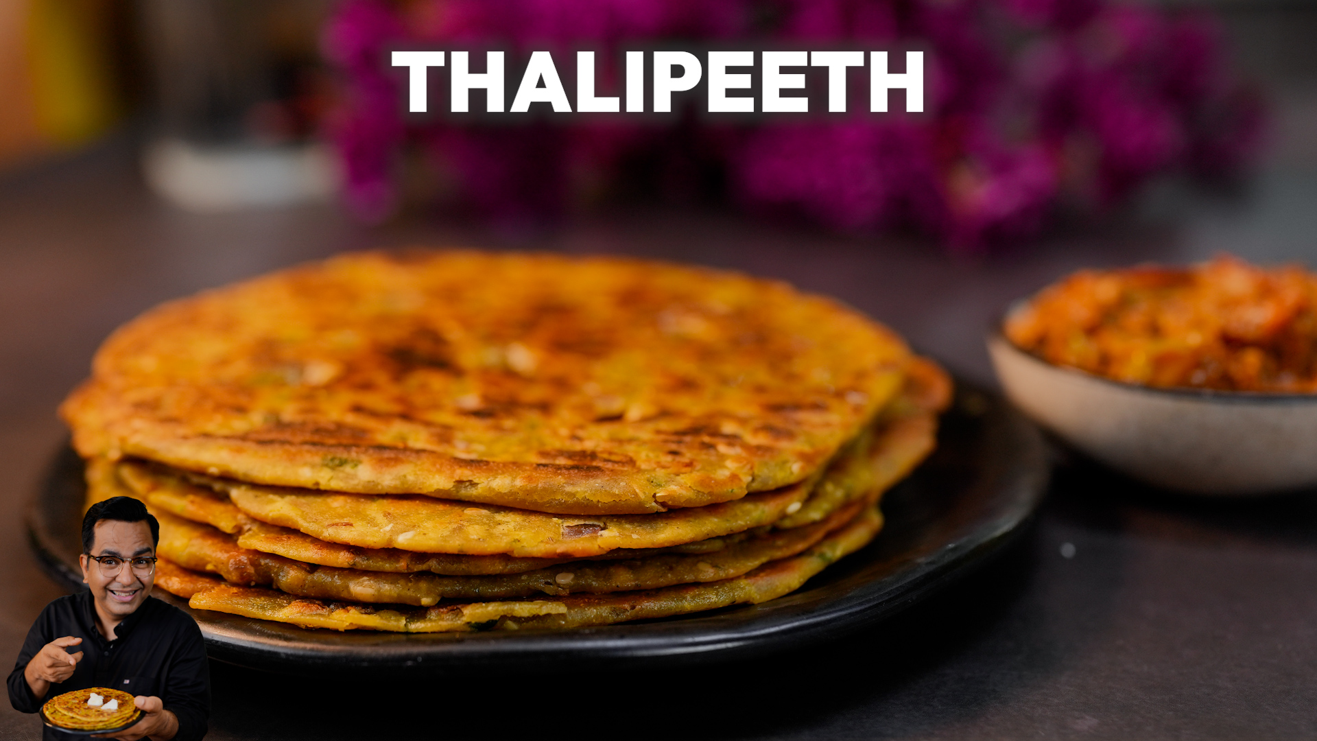 Thalipeeth Recipe