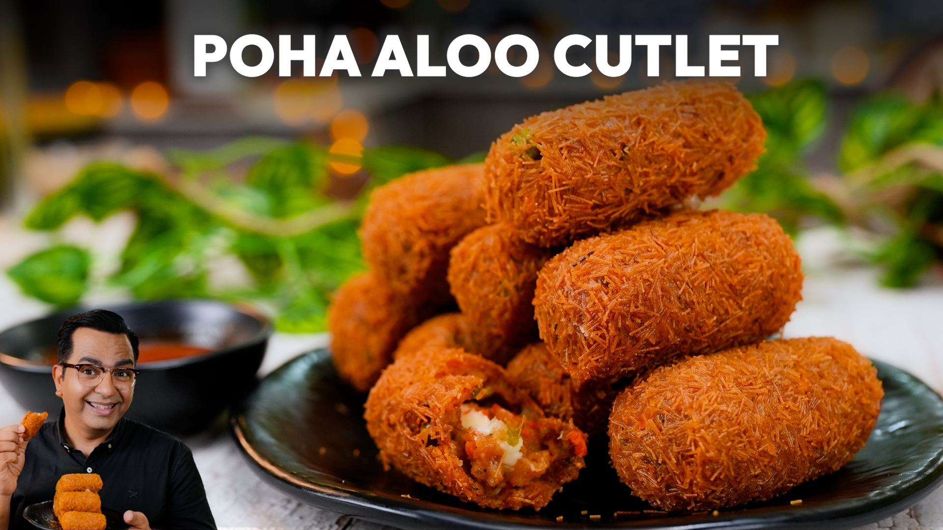 Poha Aloo Cutlet Recipe