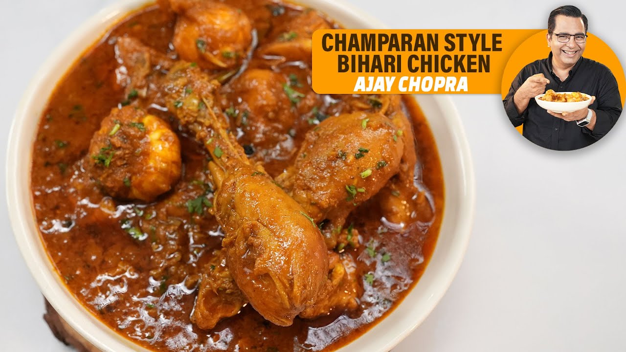 Bihari Style chicken
