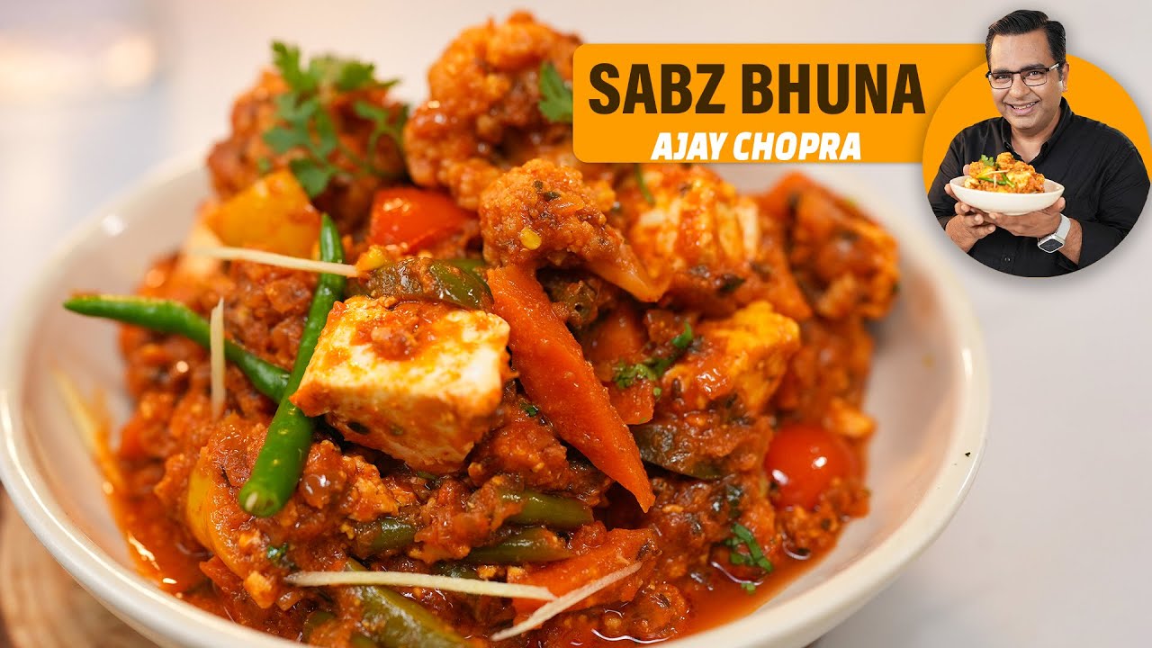 Sabz Bhuna Recipe