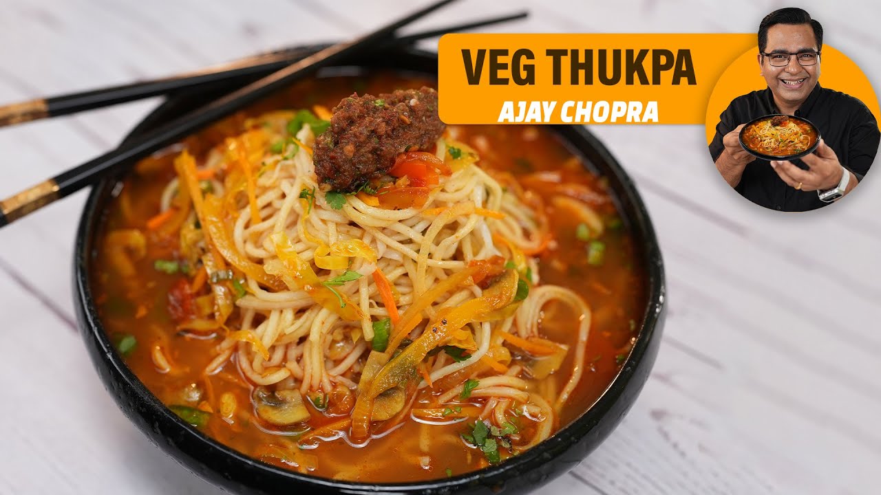 Tibetan Veg Thukpa Recipe