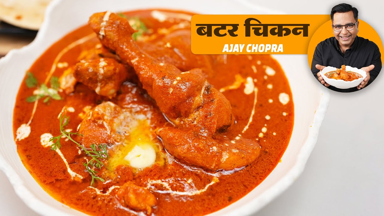 Dhaba Style Butter Chicken Recipe