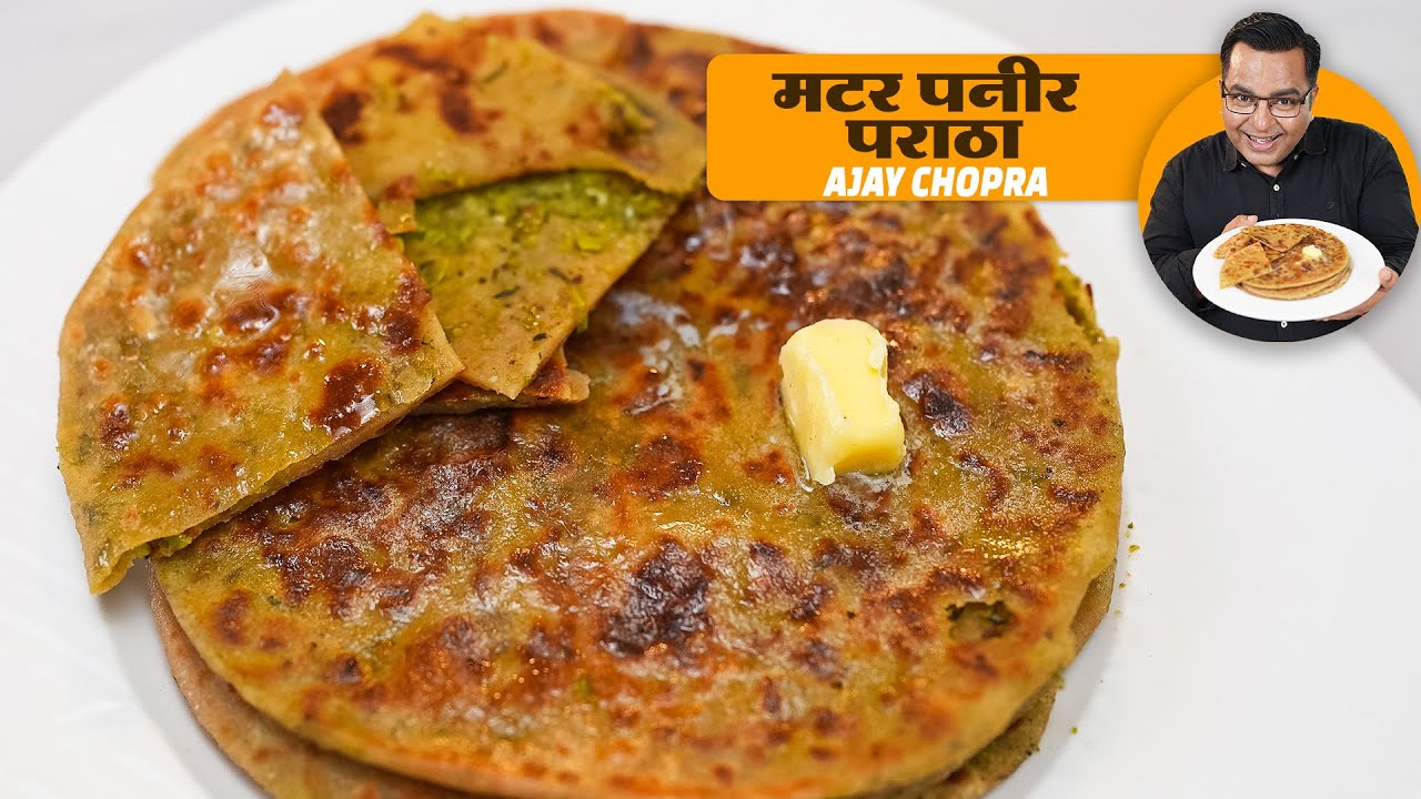 Matar Paneer Paratha Recipe