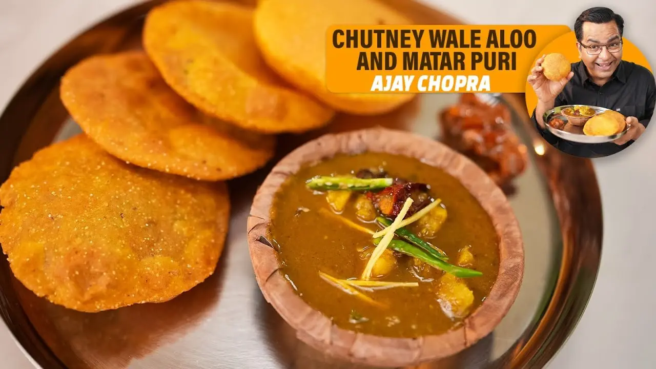 Chutney Wale Aloo Puri Recipe