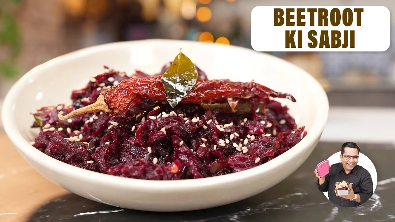 Beetroot Ki Sabji