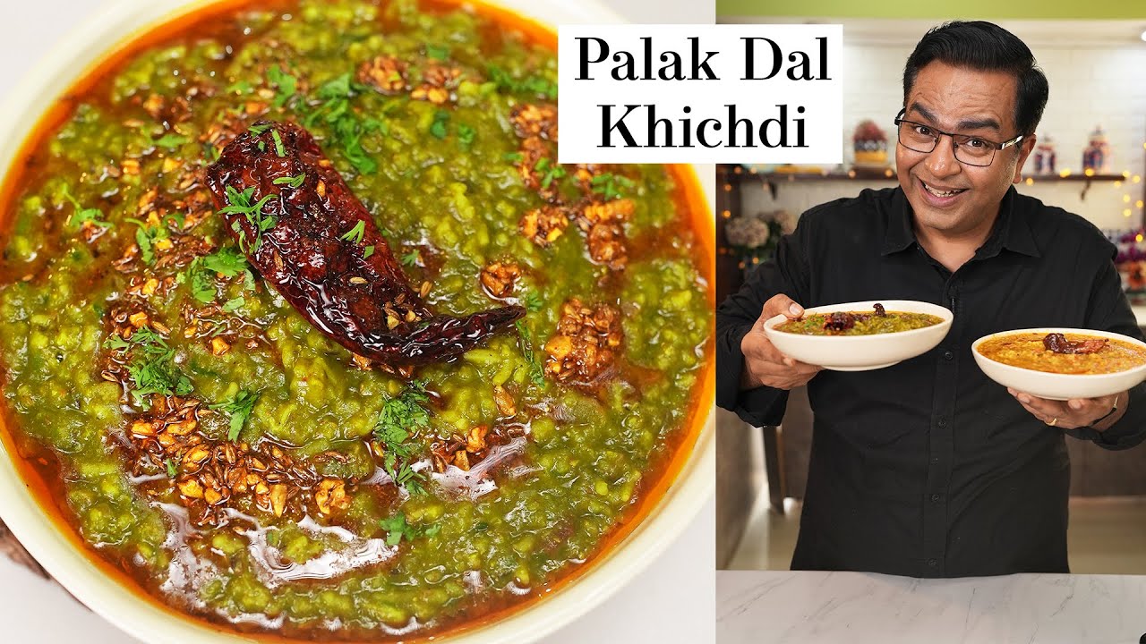 Palak Dal Khichdi Recipe