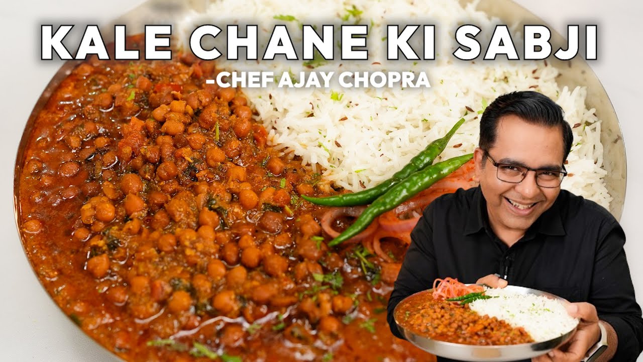 Kale Chane ki Sabzi Recipe