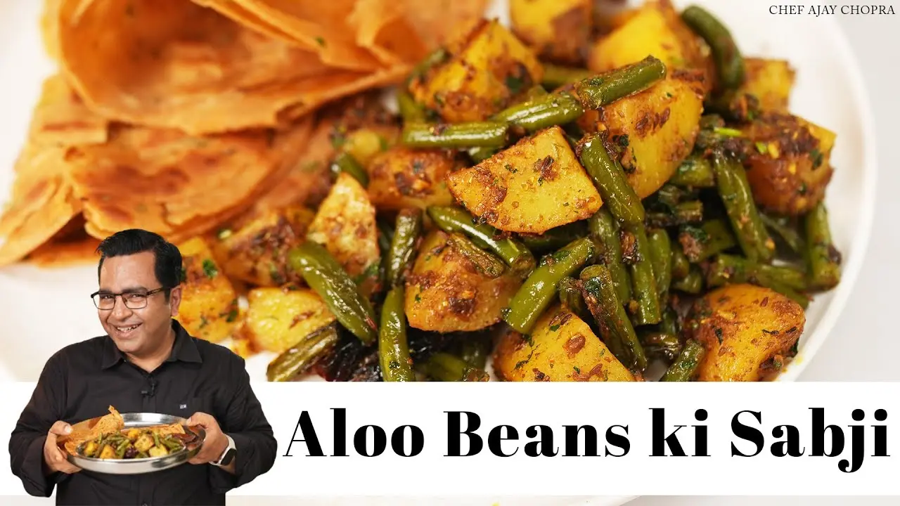 Aloo Beans Sabji Recipe