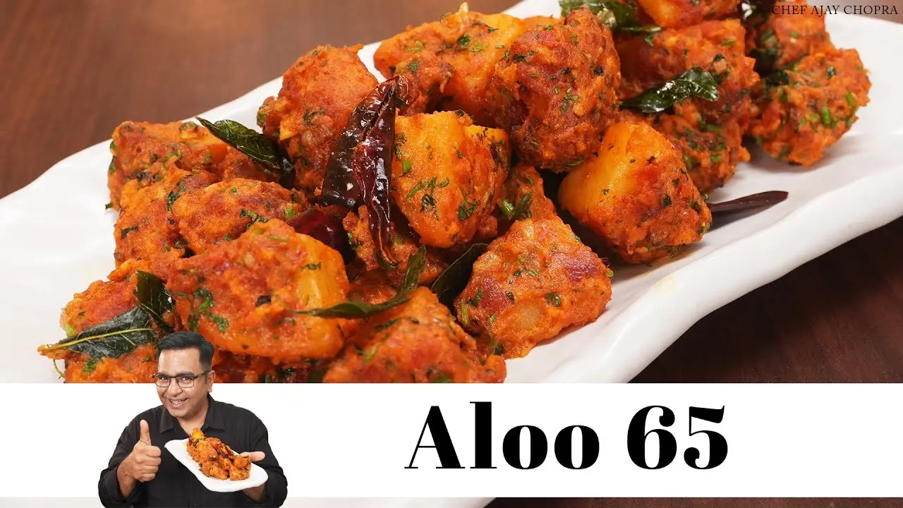 Aloo 65 Recipe