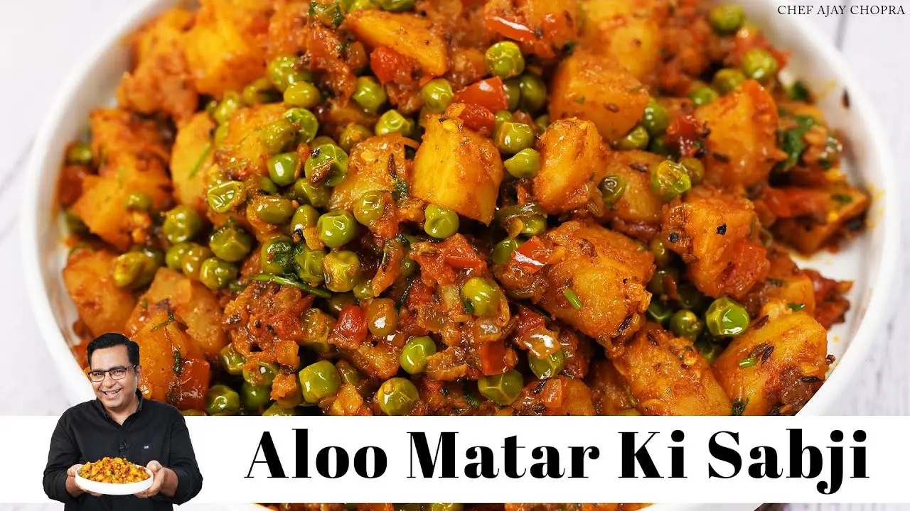 Aloo Matar ki Sabji Recipe