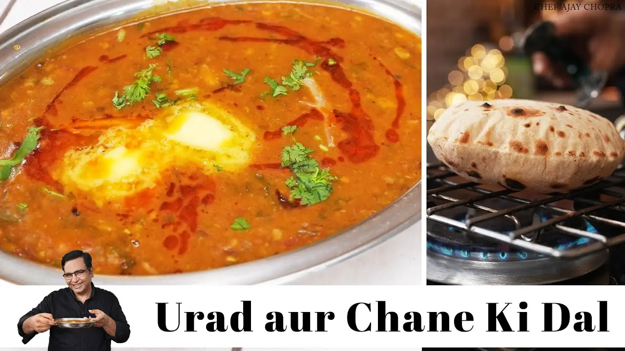 Urad Chana Dal Tadka Recipe