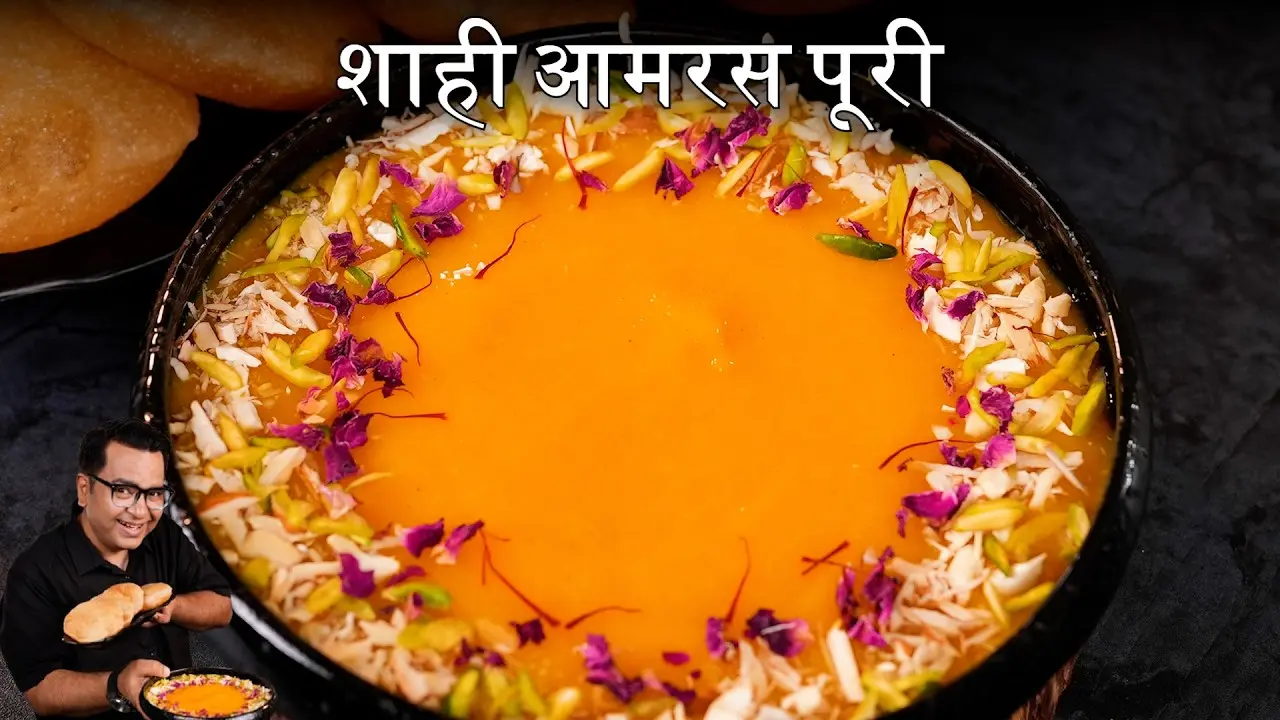 Aamras Puri Recipe