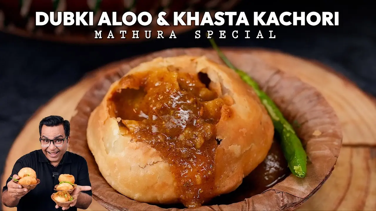 Mathura Special: Dubki Aloo aur Khasta Kachori Recipe