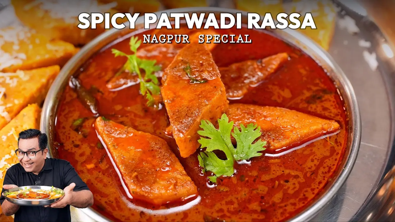 Nagpur Special Patwadi Rassa Recipe