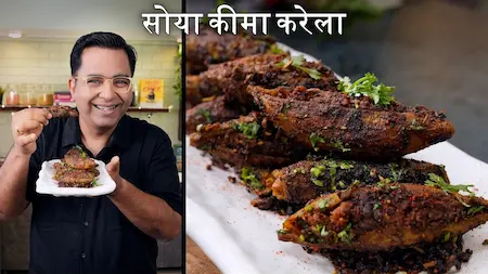 Soya Kheema Karela Recipe
