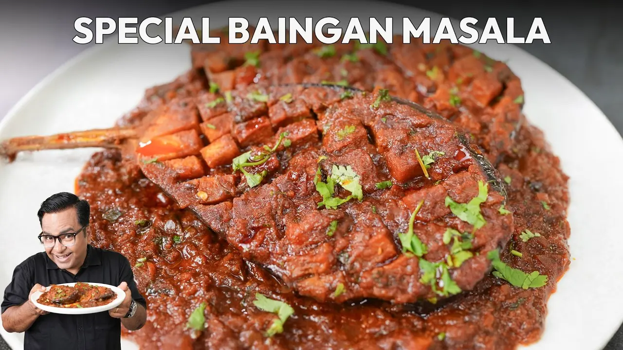 Special Baingan Masala Recipe