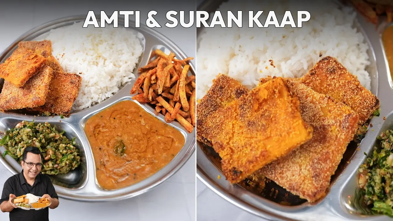 Amti & Suran Kaap Recipe