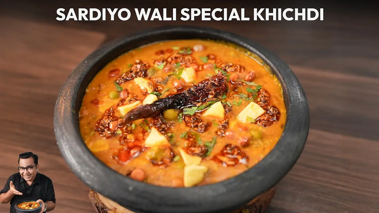 Sardiyo Wali Special Khichdi Recipe