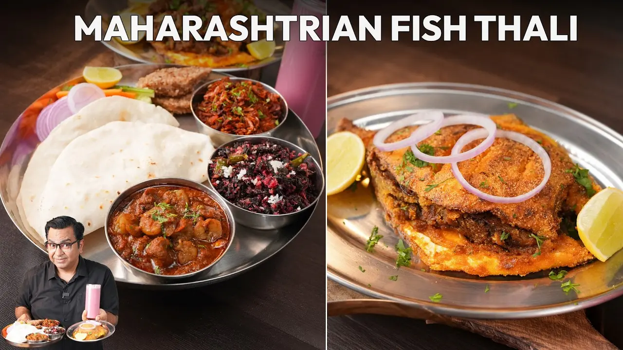 Maharashtrian Fish Thali Recipe | Bharela Pomfret, Malvani Prawns & Sol Kadhi