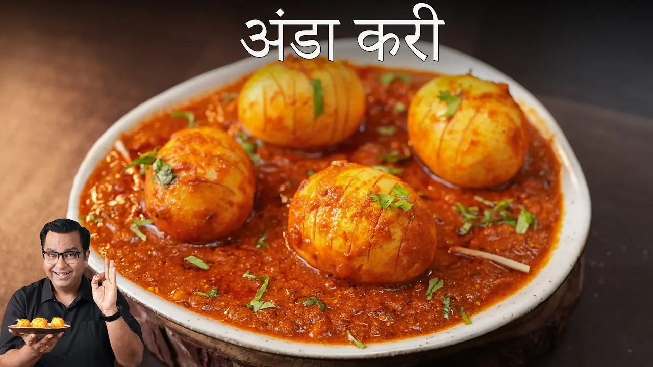 Lababdar Dhaba Style Egg Masala Recipe