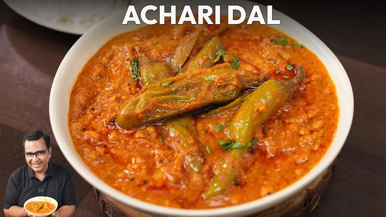 How to make Desi Achari Dal | Khatti, Teekhi & Delicious Recipe