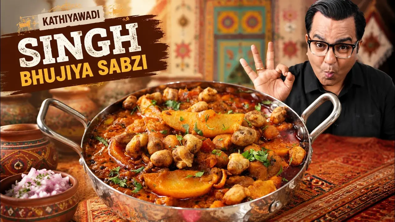 Bhujia Shing Ki Sabzi – A Chatpata Kathiyawadi Dish You Cannot Miss